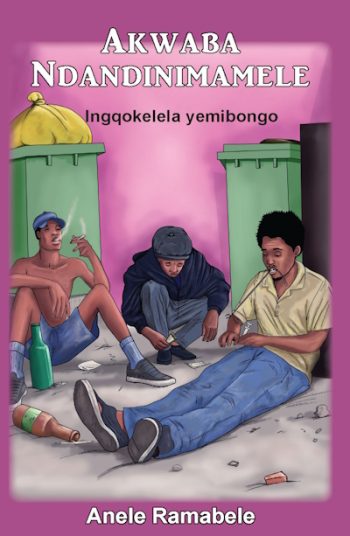 Akwaba Ndandinimamele