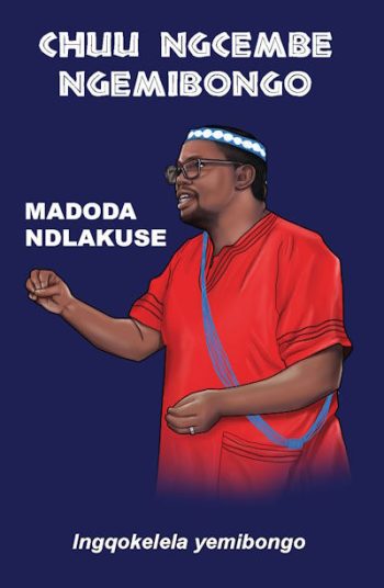 Chuu Ngcembe Ngemibongo