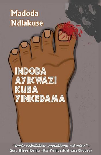 Indoda Ayikwazi Kuba Yinkedama