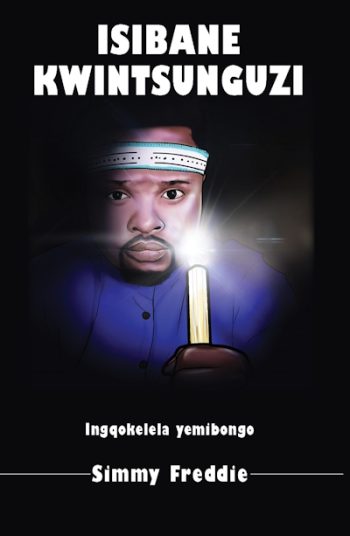 Isibane Kwintsunguze