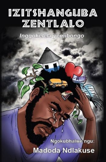 Izitshanguba Zentlalo