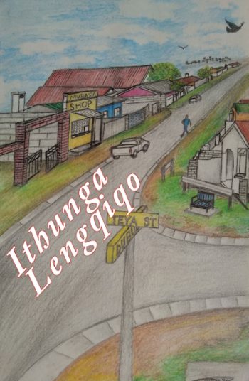 Ithunga Lengqiqo