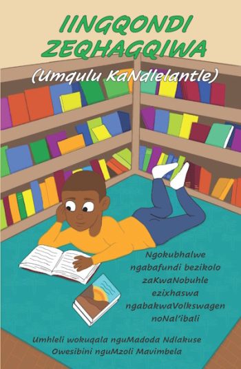 Iingqondi Zeqhagqiwa (Umqulu KaNdlelantle)